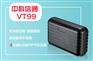深圳gps定位器厂家/安装一个汽车gps定位器多少钱？