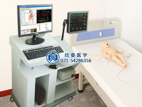 高智能数字化婴儿综合急救技能训练系统  婴儿综合急救训练