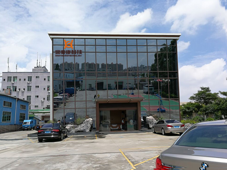 深圳市鼎泰康科技工程有限公司