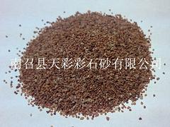 涂料彩砂厂家，天彩彩石砂公司供应具有口碑  彩石砂涂料  涂料彩石沙