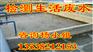 检测公司的生活废水呼杨S