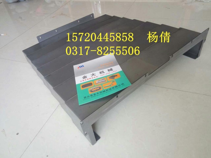 台湾大乔850立式加工中心机钢板防护罩  大乔850防护罩  大乔加工中心防护  850钢板防护罩