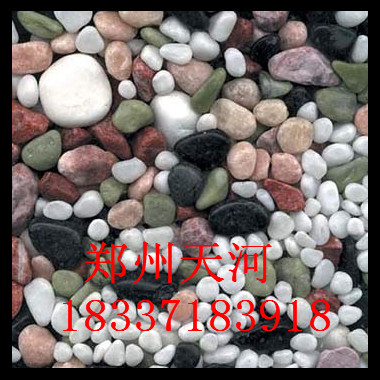 @@济南鹅卵石滤料的特点及用途 》天河欢迎您！  鹅卵石滤料的用途  鹅卵石滤料厂家