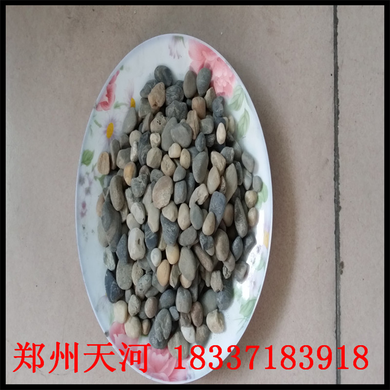 @@济南鹅卵石滤料的特点及用途 》天河欢迎您！  鹅卵石滤料的用途  鹅卵石滤料厂家