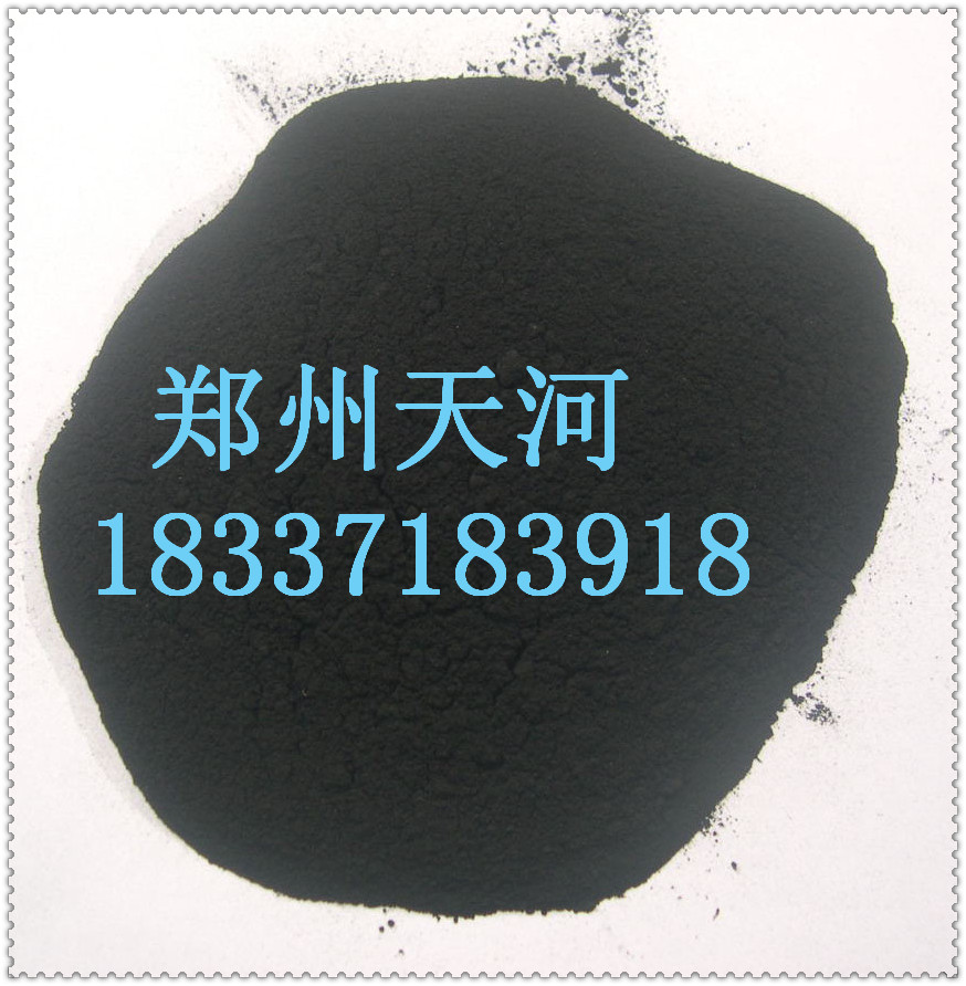 @@淄博粉状活性炭在使用中的优点 》天河欢迎您！  粉状活性炭的使用  活性炭厂家