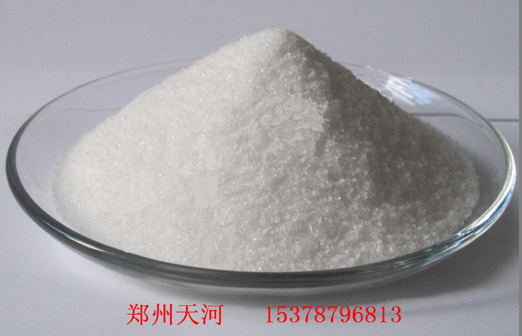 吕梁水质稳定剂阳离子聚丙烯酰胺的配置方法&nbsp;&nbsp;吕梁聚丙烯酰胺&nbsp;&nbsp;净水剂聚丙烯酰胺