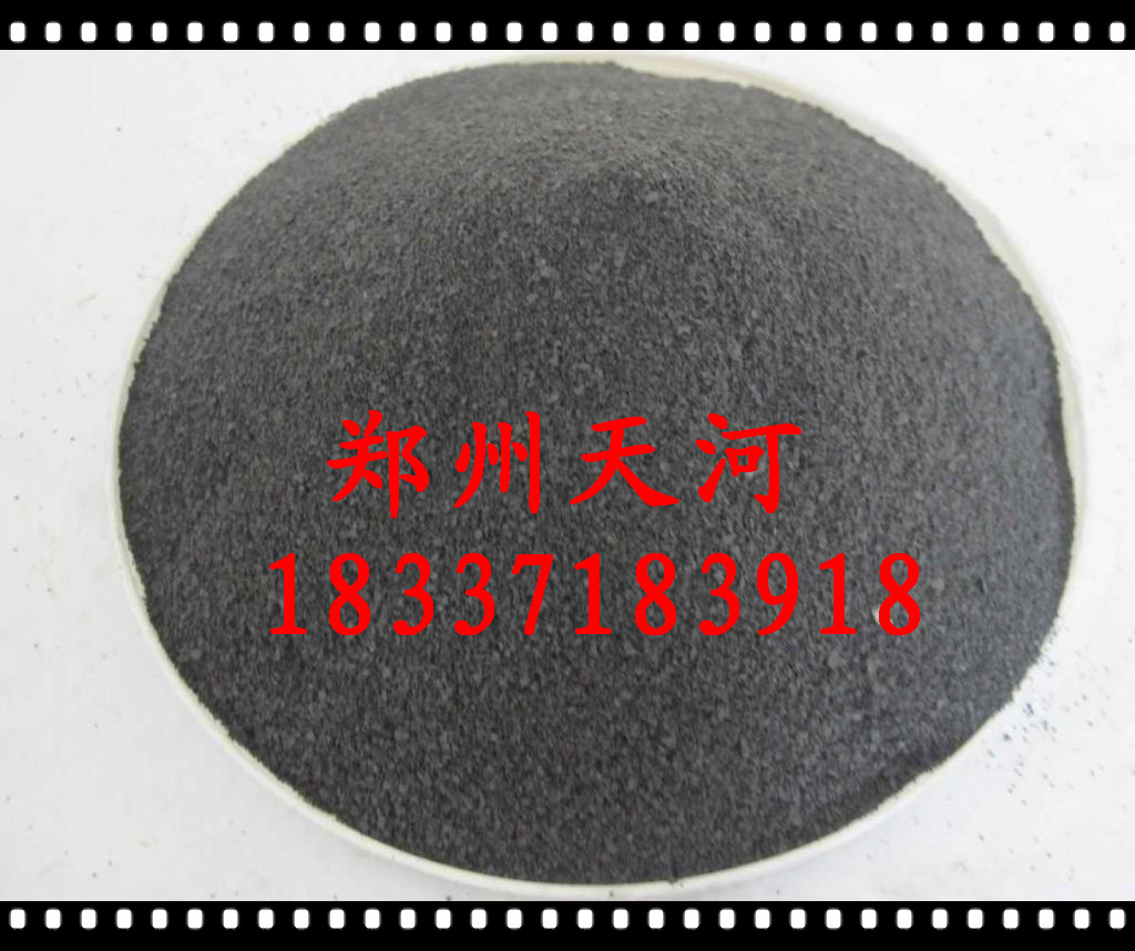 龙口》碱式氯化铝应用@@厂家供应 欢迎您！&nbsp;&nbsp;碱式氯化铝厂家&nbsp;&nbsp;龙口碱式氯化铝