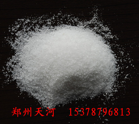 兖州@@聚丙烯酰胺价格》厂家供应 【诚信经营】  兖州聚丙烯酰胺  聚丙烯酰胺的价格  聚丙烯酰胺的厂家