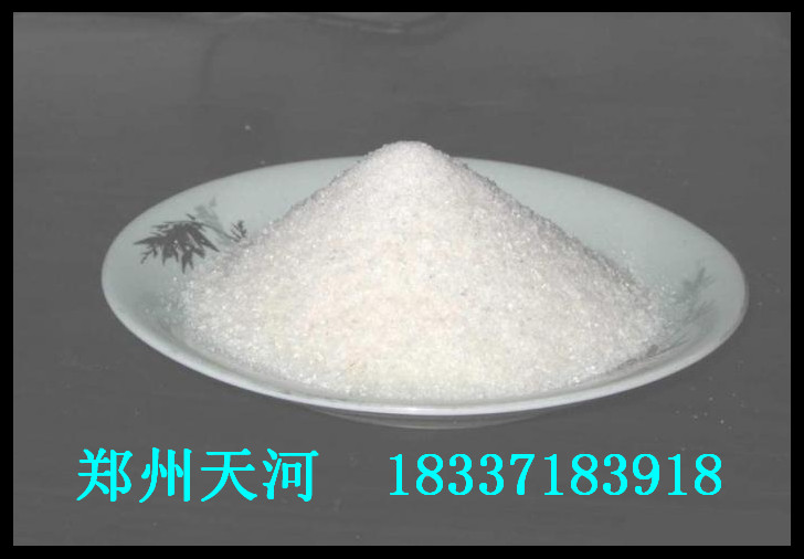邹城@@造纸用聚丙烯酰胺》厂家供应【诚信经营】&nbsp;&nbsp;邹城聚丙烯酰胺&nbsp;&nbsp;聚丙烯酰胺厂家