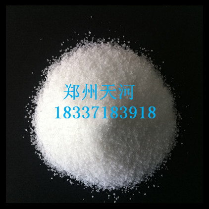 兖州@@聚丙烯酰胺价格》厂家供应 【诚信经营】  兖州聚丙烯酰胺  聚丙烯酰胺的价格  聚丙烯酰胺的厂家