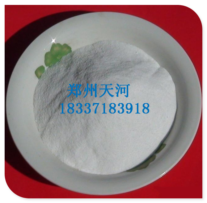 兖州@@聚丙烯酰胺价格》厂家供应 【诚信经营】  兖州聚丙烯酰胺  聚丙烯酰胺的价格  聚丙烯酰胺的厂家