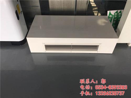 卧式明装风机盘管FP-85,贵州卧式明装&nbsp;&nbsp;酒店卧式明装风机