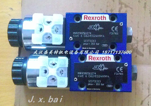 力士乐叠加式单向阀Z2S10-3-3X/V  电磁阀  减压阀