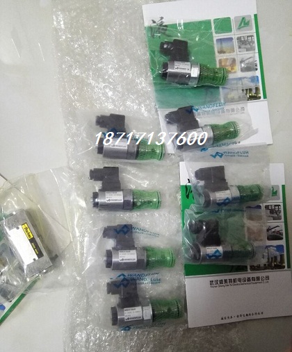万福乐比例节流阀QNPSA10-ABV  换向阀  减压阀