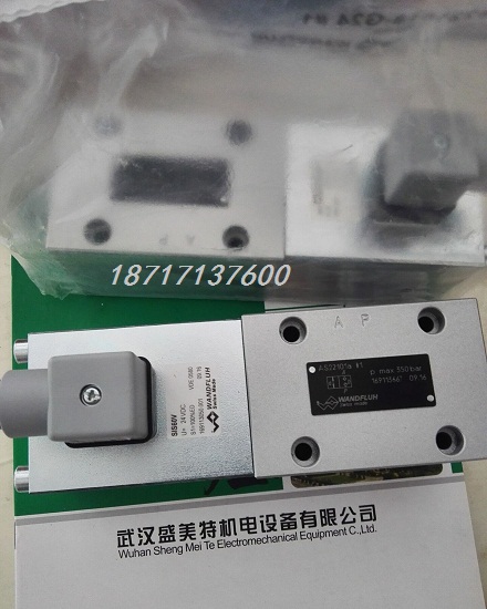万福乐比例节流阀QNPSA10-ABV  换向阀  减压阀