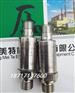力士乐液压锁 Z2FS10-5-34/ 原装正品