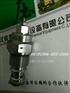 板式球阀KHP-16-1214-04X贺德克正品