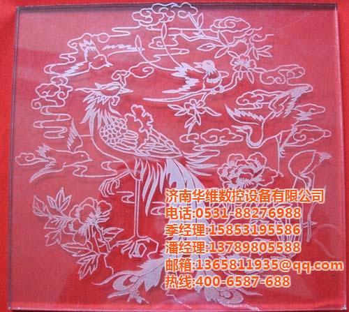 玻璃雕刻机维修_赣州玻璃雕刻机_华维数控  玻璃雕刻机报价  玻璃雕刻机刀具  济南玻璃雕刻机