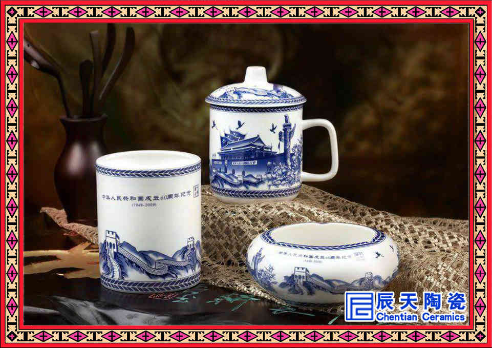 陶瓷三件套茶杯   红瓷纪念茶杯三件套&nbsp;&nbsp;诗礼华章三件套