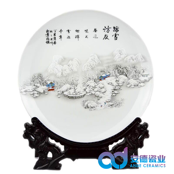纪念瓷盘定做 纪念瓷盘定制 景德镇纪念瓷盘批发&nbsp;&nbsp;纪念瓷盘行情&nbsp;&nbsp;纪念瓷盘定制厂家&nbsp;&nbsp;瓷盘生产厂家