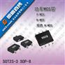 MOS管系列 XZ7002