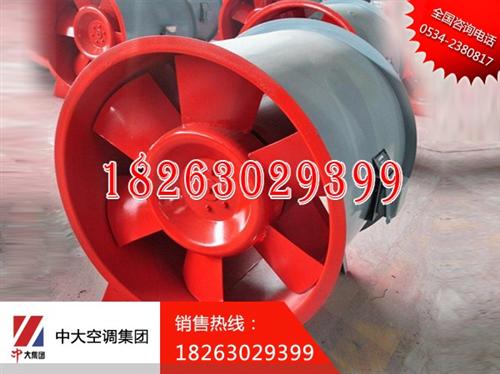 swf-i型混流风机尺寸,混流风机,山东  混流风机 swf  SWF双速混流风