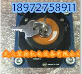 现货威格士减压阀DG4V-5-2CJ-M-U-H5-40
