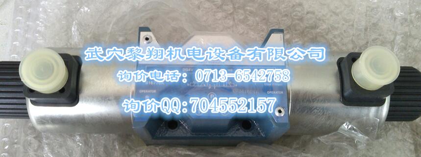 DG3VP-3-103A-VM-U-H-10现货