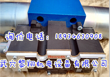 4WRZE25E-325-7X/6EG24K31/F1D3M