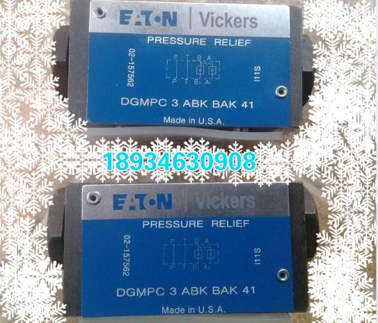DG4V-3S-2N-M-U-H7-60 进口现货型号
