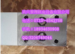 4WE10EA3X/CW230N9K4电磁换向阀