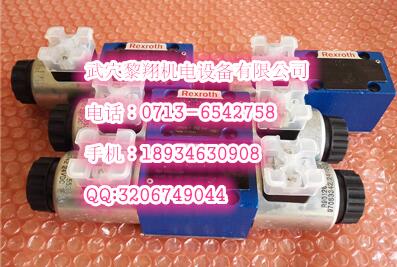 优势液压减压阀ZDR10DP1-5X/150YM