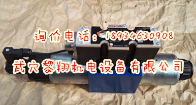 特价电磁阀DG4V-5-31BJ-M-U-H6-20