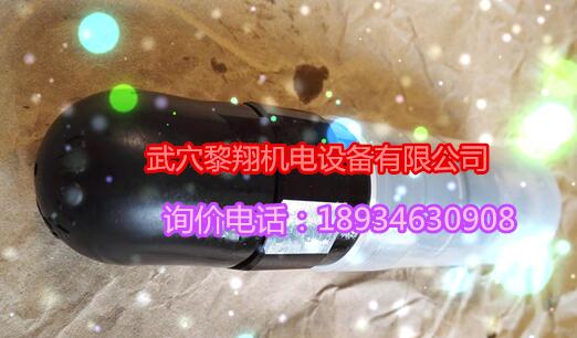 现货电液阀4WEH16D7X/6EW230N9K4
