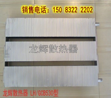 钢制闭式串片暖气片/钢串片暖气片/钢串片散热器1&nbsp;&nbsp;钢制闭式串片散热器