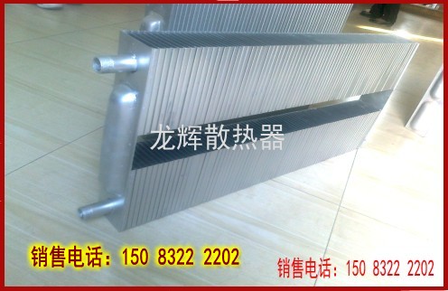 钢串片散热器GCB520-20钢串片暖气片&nbsp;&nbsp;钢制闭式串片散热器