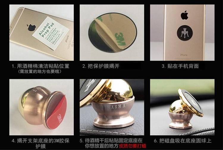 数码防盗器3M9448双面胶&nbsp;&nbsp;数码3M9448双面胶&nbsp;&nbsp;数码防盗器3M双面胶