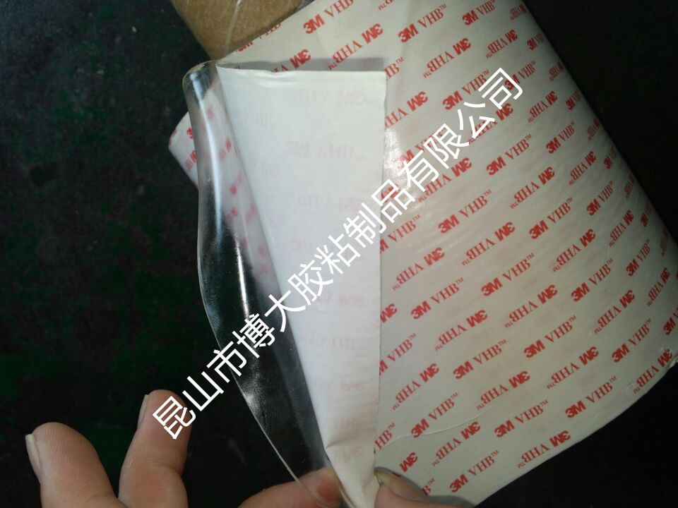 超透明亚克力泡棉双面胶&nbsp;&nbsp;超透明泡棉双面胶&nbsp;&nbsp;超透明亚克力双面胶
