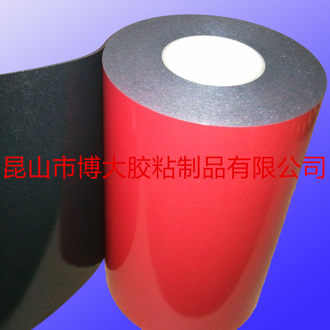 品牌PE泡棉双面胶带 品牌泡棉双面胶带 品牌PE泡棉胶带