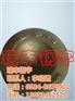 批量生产批发钢字头,安徽省钢字头,瑞丰钢