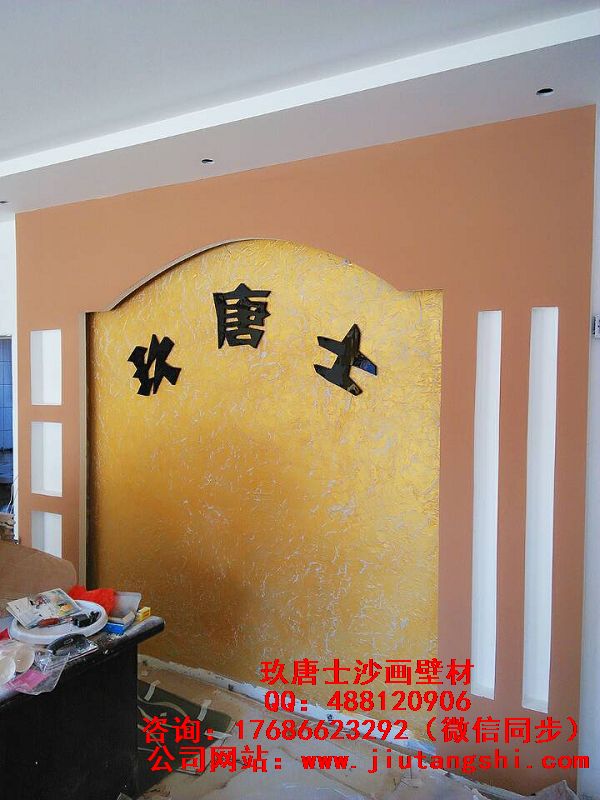 九江市贝壳粉多样性和灵活性&nbsp;&nbsp;贝壳粉涂料&nbsp;&nbsp;贝壳粉厂家&nbsp;&nbsp;贝壳粉效果