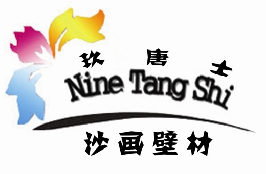 齐齐哈尔贝壳粉特性&nbsp;&nbsp;齐齐哈尔贝壳粉发展&nbsp;&nbsp;齐齐哈尔贝壳粉品牌&nbsp;&nbsp;齐齐哈尔贝壳粉厂家