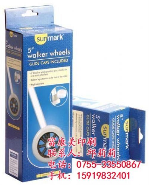 彩盒印刷,富康美印刷,龙岗彩盒印刷厂&nbsp;&nbsp;大型彩盒印刷厂&nbsp;&nbsp;彩盒印刷包装厂&nbsp;&nbsp;包装箱彩盒印刷
