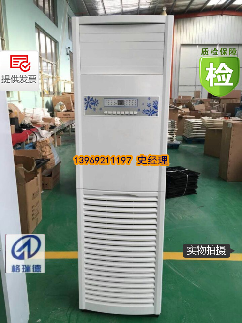 风机盘管厂家 柜式风机盘管价格  风机盘管型号