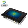 7寸安卓工业平板电脑工业触摸控制一体机定制