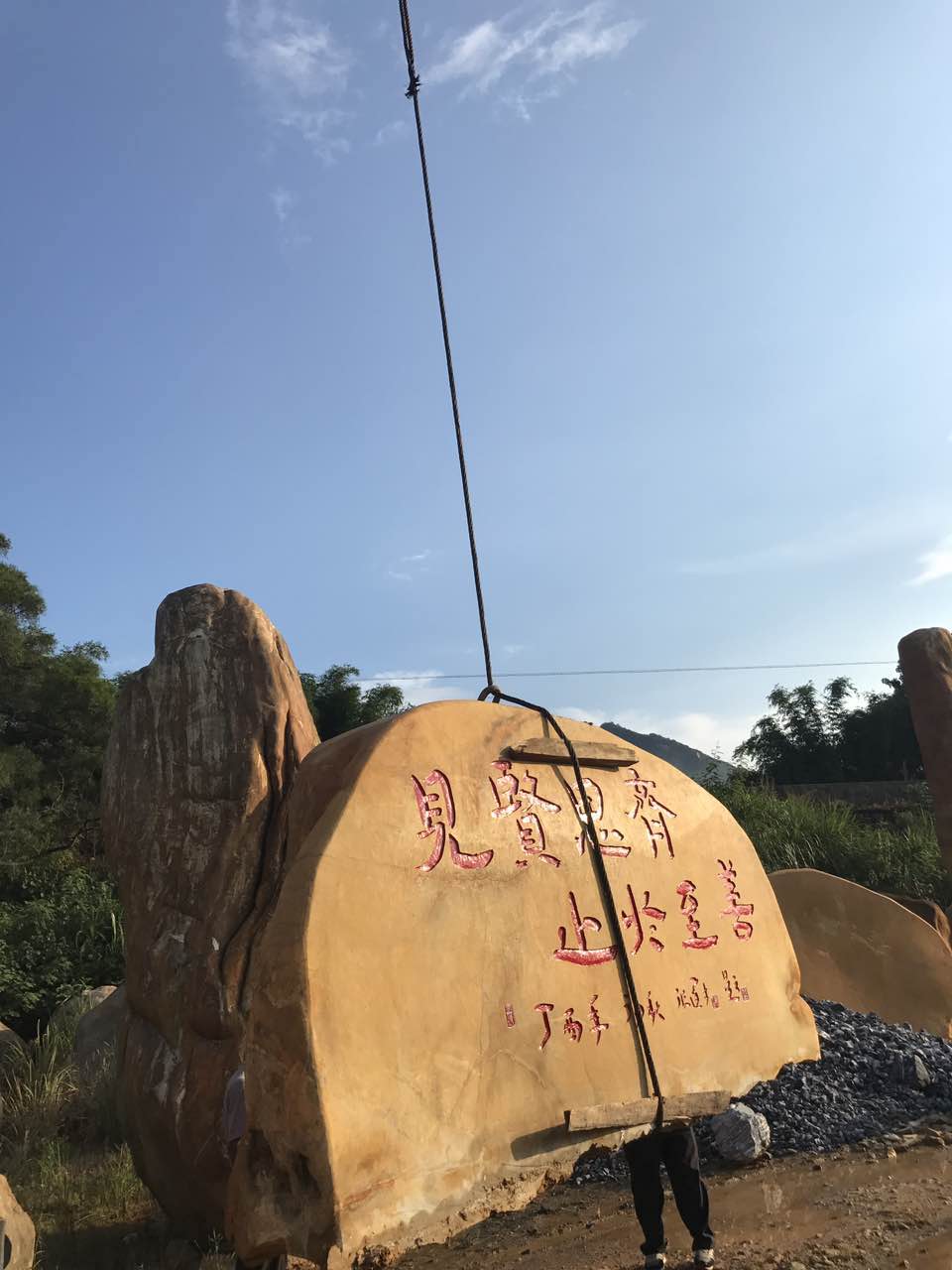 英石 大型假山石材 英德石批发 广东英德产地直销  英石批发  英德市价格
