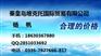 西班牙SODECA风机CMRS-350-2T-4