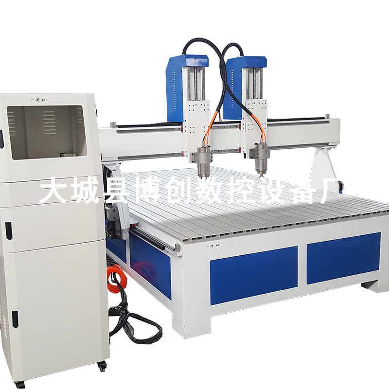 1325自动换刀三工序木工雕刻机 橱柜门开料机 自动换刀雕刻机 三工序雕刻机 橱柜门雕刻机