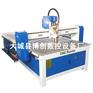 欧式家具雕刻机 1325浮雕镂空雕刻机