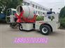 水泥搅拌车939装载机带搅拌斗价格ZH貞